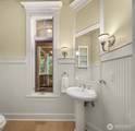 3811 97th Avenue - Photo 12