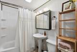 10430 38th Avenue - Photo 18