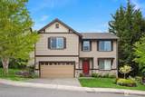 650 Nesvik Way - Photo 1