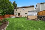 650 Nesvik Way - Photo 7