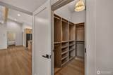 73 Headwater Lane - Photo 14