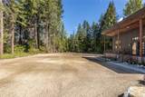 73 Headwater Lane - Photo 4