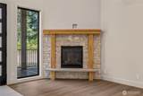 73 Headwater Lane - Photo 5
