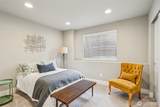 13149 188th Avenue - Photo 13