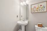 13149 188th Avenue - Photo 9