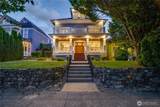 616 K Street - Photo 1