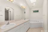 192 Alderwood Drive - Photo 17