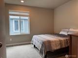 927 Vine Maple Street - Photo 12