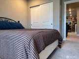 927 Vine Maple Street - Photo 17
