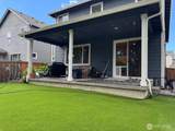 927 Vine Maple Street - Photo 33