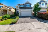 6214 118th Street - Photo 1