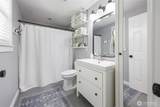 2725 Raintree Court - Photo 30