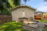 395 Blomster Way - Photo 34
