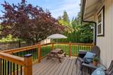 395 Blomster Way - Photo 5