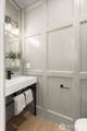 6523 39th Avenue - Photo 24