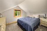 812 Madison Avenue - Photo 20
