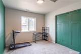 322 6th Street - Photo 14