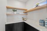 20818 9th Avenue - Photo 21