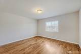 18623 39th Drive - Photo 23