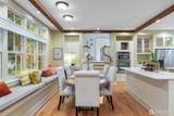 7626 8th Street - Photo 12