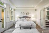 7626 8th Street - Photo 16
