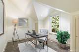 7626 8th Street - Photo 29