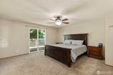 960 Melanie Court - Photo 12
