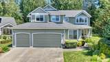 17337 185th Place - Photo 1
