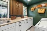 209 Beacon Hill Drive - Photo 23
