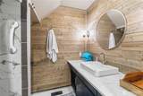 209 Beacon Hill Drive - Photo 25