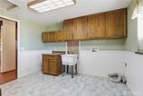 301 Main Street - Photo 20