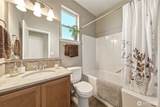 43 Chapelwood - Photo 15