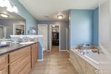 43 Chapelwood - Photo 22