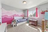 43 Chapelwood - Photo 24
