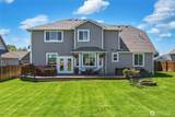43 Chapelwood - Photo 29