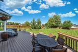 43 Chapelwood - Photo 31