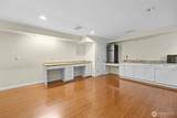 9735 222nd Street - Photo 34