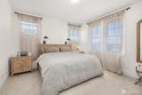 41 Horizon Street - Photo 11