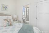 41 Horizon Street - Photo 16