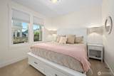 41 Horizon Street - Photo 19