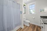 41 Horizon Street - Photo 34