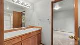 11011 210th Street - Photo 24