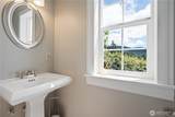 2420 Ivy Lane - Photo 12