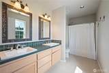 2420 Ivy Lane - Photo 15