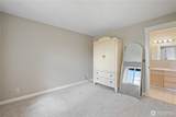 2420 Ivy Lane - Photo 21