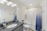 882 Vagabond Avenue - Photo 8