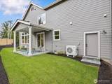 9207 175th Street - Photo 32