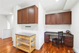 4846 Pointes Drive - Photo 15