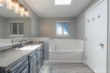 120 Joy Lane - Photo 15