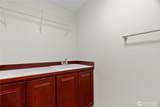 1815 Crosby Court - Photo 18